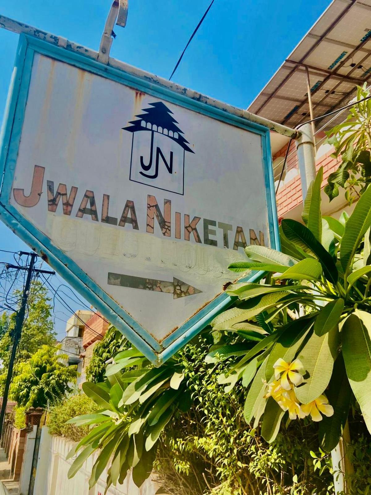 Jwala Niketan Jaipur Hotel Eksteriør billede
